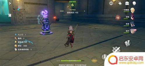 原神南风之狮不知道往哪里走 原神南风之狮庙宇怎么过关
