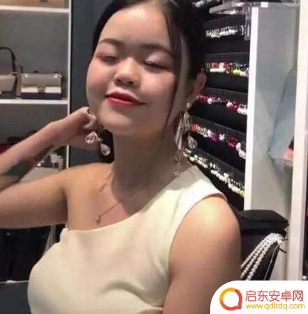 抖音丑女亲吻图片(抖音丑女亲吻图片大全)