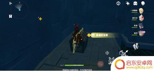 原神南风之狮不知道往哪里走 原神南风之狮庙宇怎么过关