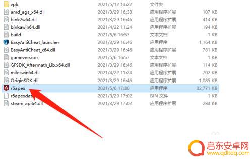 steam版apex怎么不能玩 Apex在Steam无法进入游戏解决方法