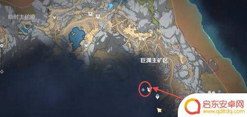 原神层岩巨渊洞口大炮用不了 原神层岩巨渊大炮怎么获取