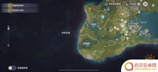 原神层岩巨渊矿场 原神层岩巨渊地图位置图示