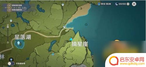 原神中地灵龛的位置 原神地灵龛位置分布图解析