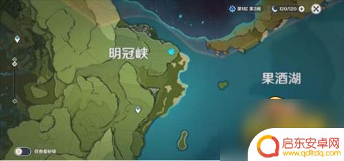 原神中地灵龛的位置 原神地灵龛位置分布图解析