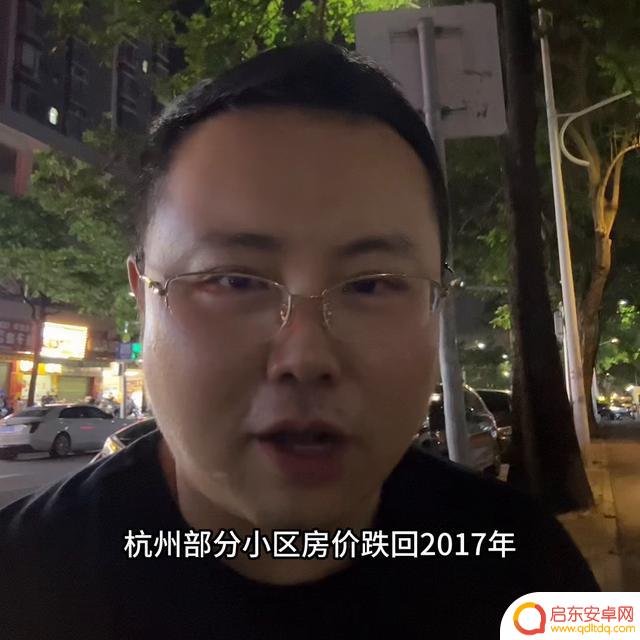 抖音 杭州赵公子(抖音杭州赵公子是干嘛的)