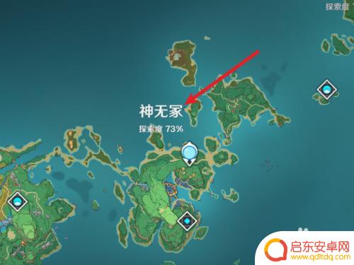原神雷仙鱼怎么获得 原神怎样使用钓鱼获得雷鸣仙