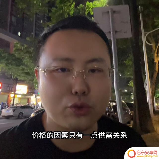 抖音 杭州赵公子(抖音杭州赵公子是干嘛的)