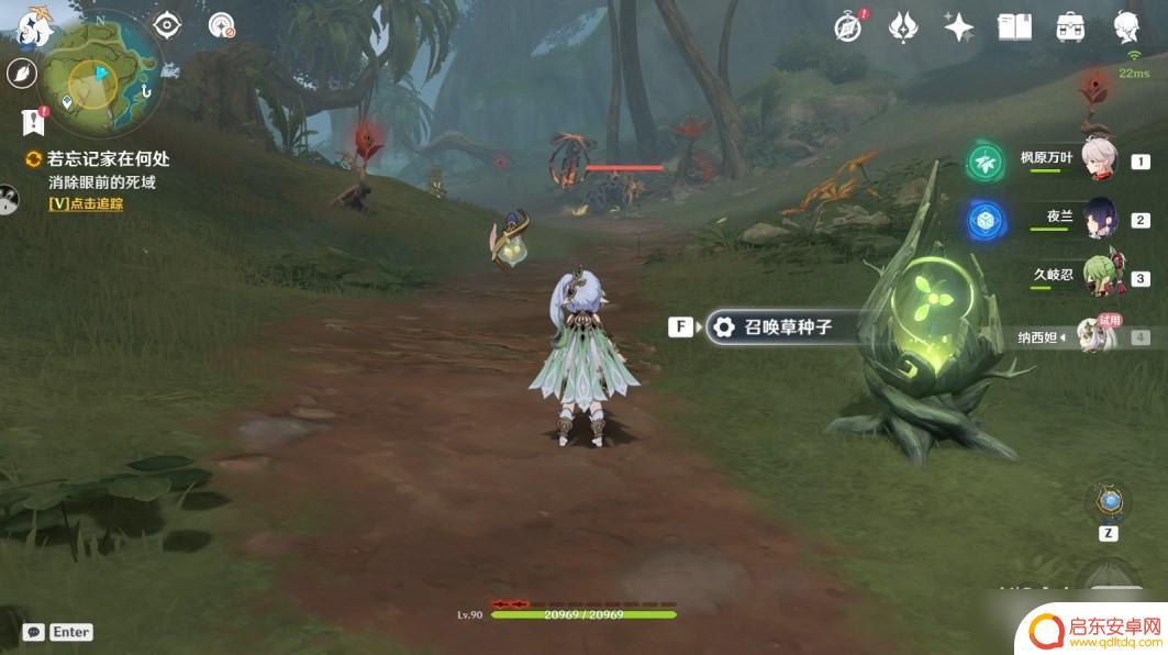 原神归乡 《原神》纳西妲传说任务归乡攻略详解