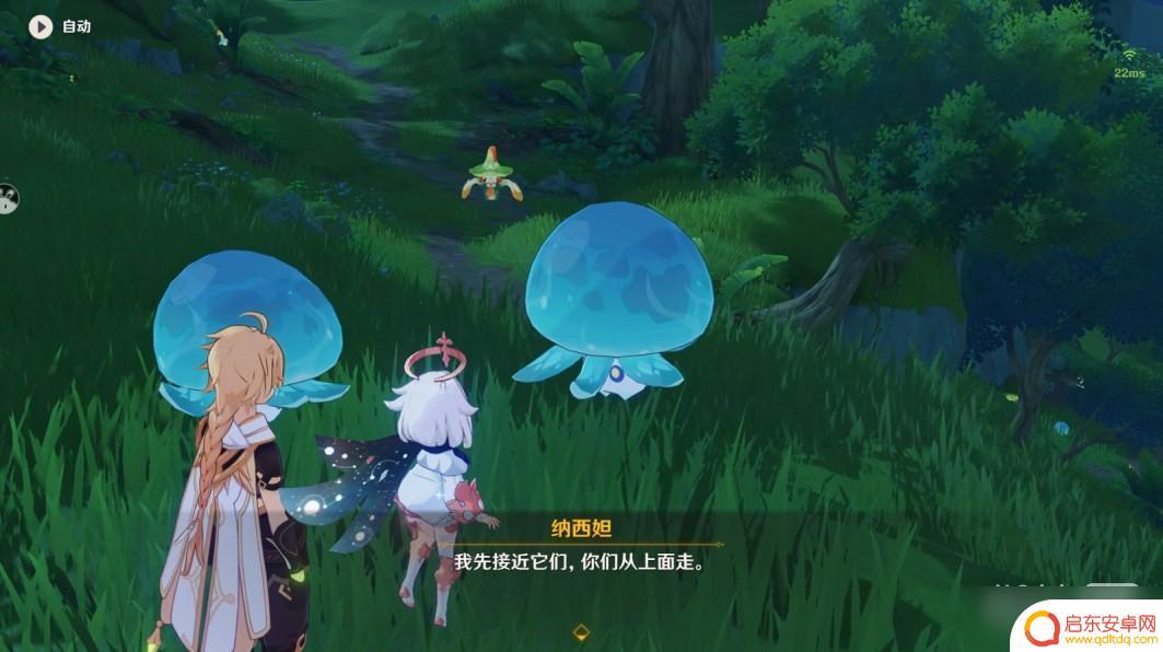 原神归乡 《原神》纳西妲传说任务归乡攻略详解