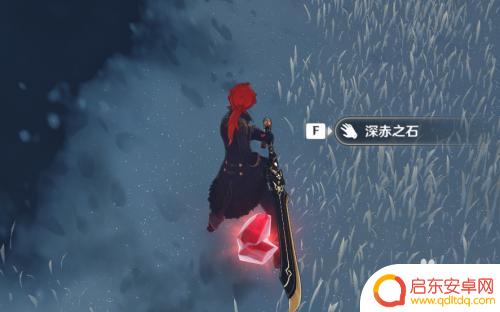 原神的那个冰怎么弄烂 原神雪山冰块打碎方法