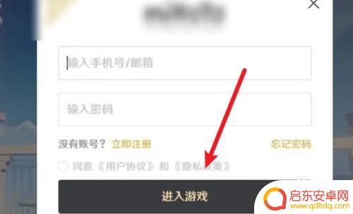 原神号练废了怎么补过来?快速恢复原神角色实力的实用方法
