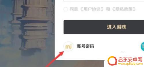 原神号练废了怎么补过来？快速恢复原神角色实力的实用方法