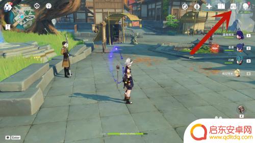 原神如何合成四级武器 原神笛剑武器怎么提高精炼等级