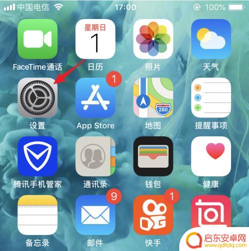 苹果手机屏幕如何连接电视 怎样使用苹果手机进行屏幕镜像投屏到电视