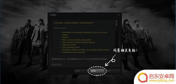 凤凰游戏steam盲盒怎么样 steam游戏盲盒一元购怎么玩