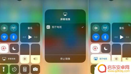 苹果手机怎么投射电视 苹果iPhone手机投屏到电视的方法有哪些