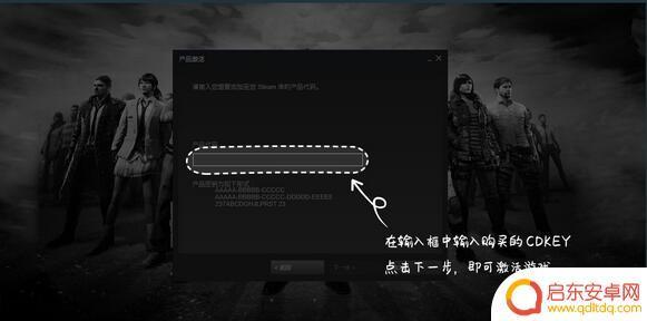 凤凰游戏steam盲盒怎么样 steam游戏盲盒一元购怎么玩