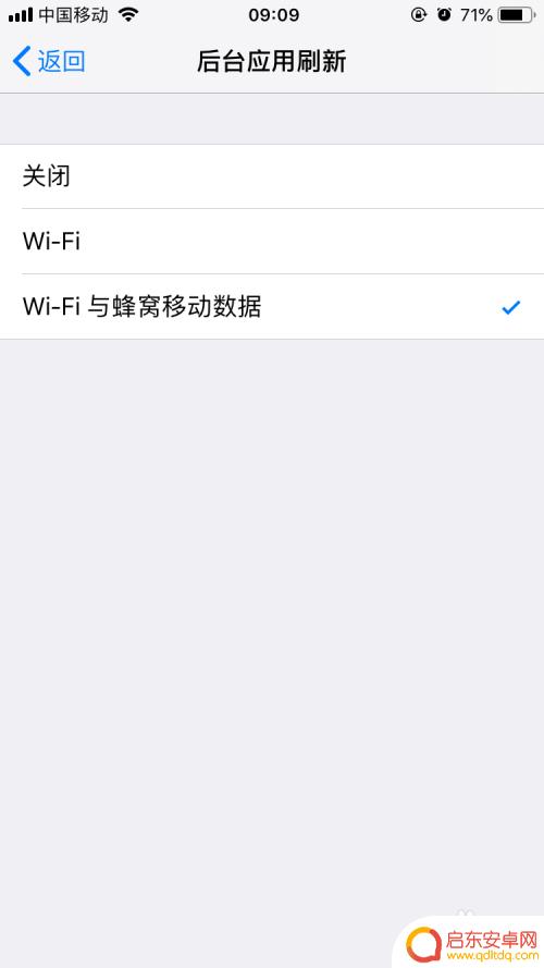 烂苹果手机怎么修复电池 iPhone电池如何恢复寿命
