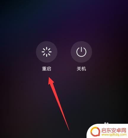 手机为什么下拉菜单不出来 华为手机下拉通知栏卡住了怎么办