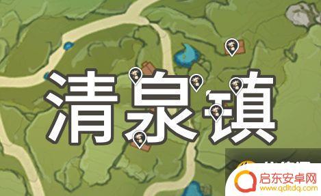 原神普通蘑菇采集地点 原神蘑菇采集地点怎么找
