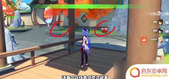 原神里面的帝君怎么获得 原神帝君故事攻略
