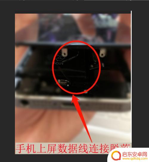 苹果手机充电直接黑屏怎么回事 iPhone没电充电后屏幕一直黑