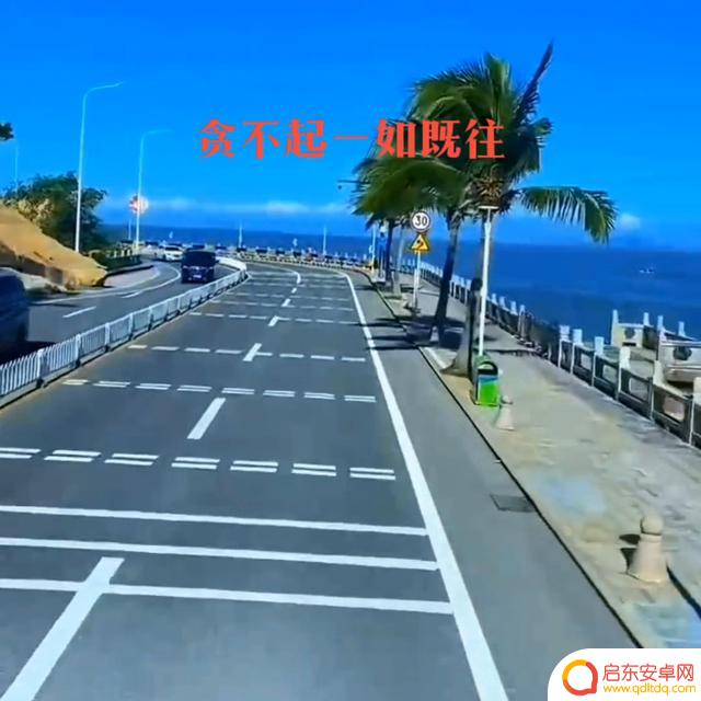 抒情风景歌曲抖音(抒情风景歌曲抖音视频)