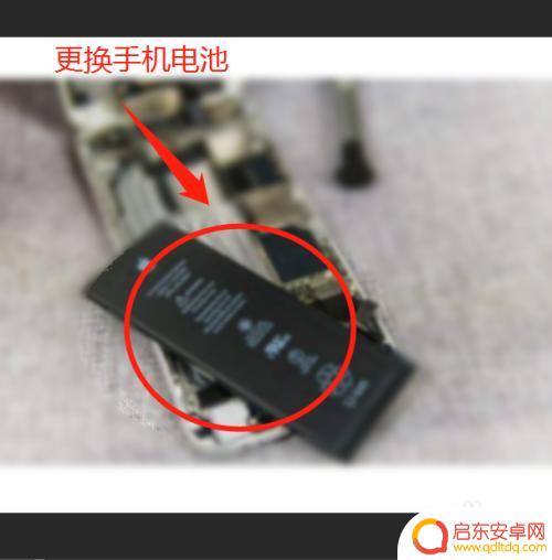 苹果手机充电直接黑屏怎么回事 iPhone没电充电后屏幕一直黑