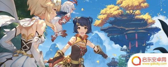 原神如何打开多人游戏 原神多人游戏怎么玩