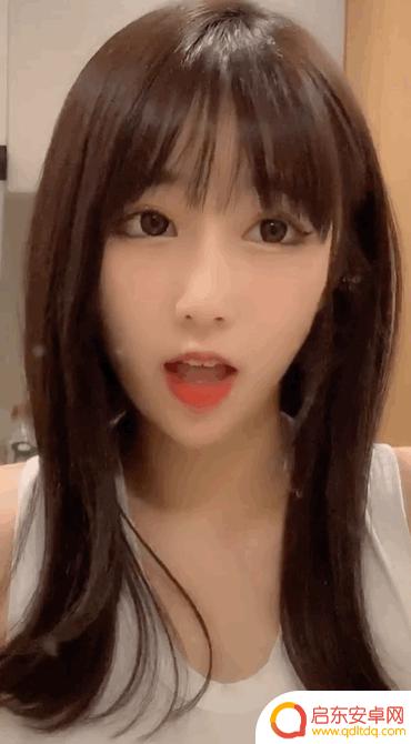 抖音小视频嘉欣换衣服(抖音小视频嘉欣换衣服是真的吗)