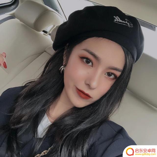 抖音小视频嘉欣换衣服(抖音小视频嘉欣换衣服是真的吗)