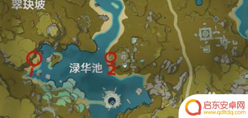 原神任务梵米尔的画笔和颜料在哪里 原神中梵米尔画笔颜料的用途