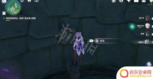 原神怎么囤召唤卷 《原神》卷形的镇物获得攻略