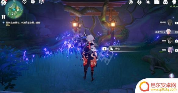 原神怎么囤召唤卷 《原神》卷形的镇物获得攻略