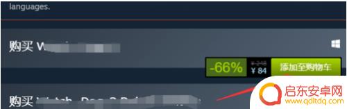 steam加好友加不了 Steam好友添加不了怎么办