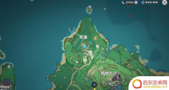 原神怎么囤召唤卷 《原神》卷形的镇物获得攻略