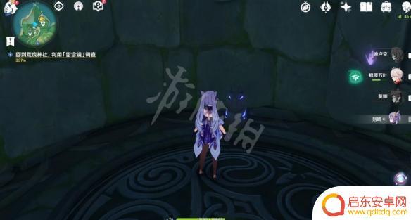 原神怎么囤召唤卷 《原神》卷形的镇物获得攻略