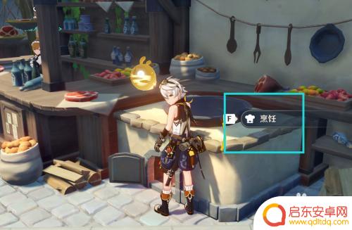 小麦怎么变成面粉原神 原神中哪些角色可以制作面粉