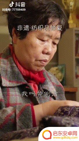 抖音传播工匠精神(抖音传播工匠精神的主播)