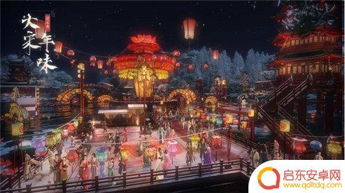 逆水寒净雪冬晴 逆水寒稀有发色新增可染发型