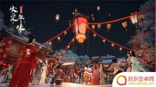 逆水寒净雪冬晴 逆水寒稀有发色新增可染发型