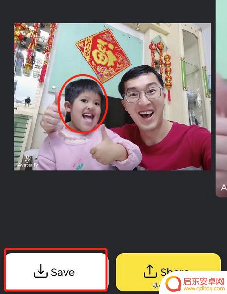 抖音咧嘴流汗特效(抖音大嘴流汗特效)