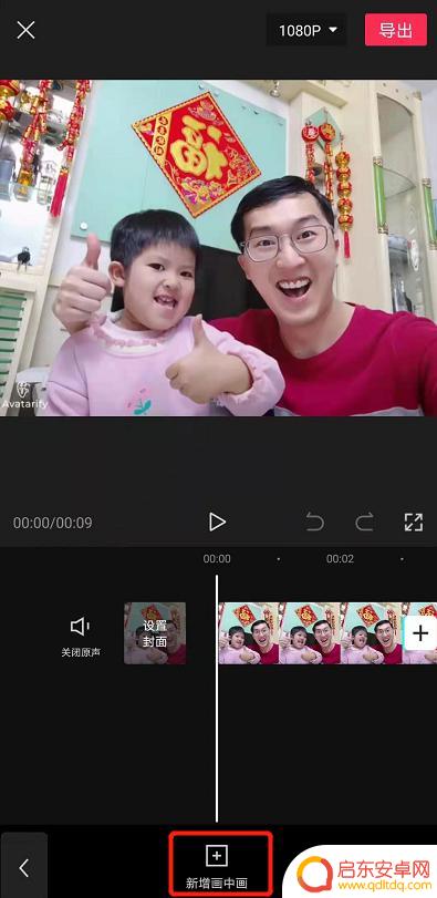 抖音咧嘴流汗特效(抖音大嘴流汗特效)
