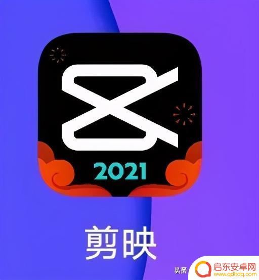 抖音咧嘴流汗特效(抖音大嘴流汗特效)