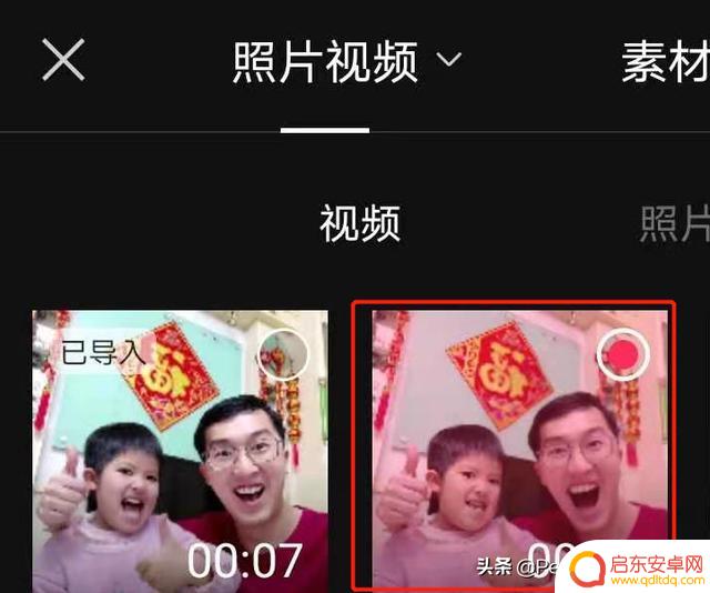 抖音咧嘴流汗特效(抖音大嘴流汗特效)