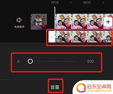 抖音咧嘴流汗特效(抖音大嘴流汗特效)