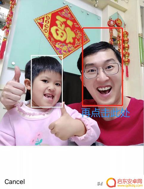 抖音咧嘴流汗特效(抖音大嘴流汗特效)