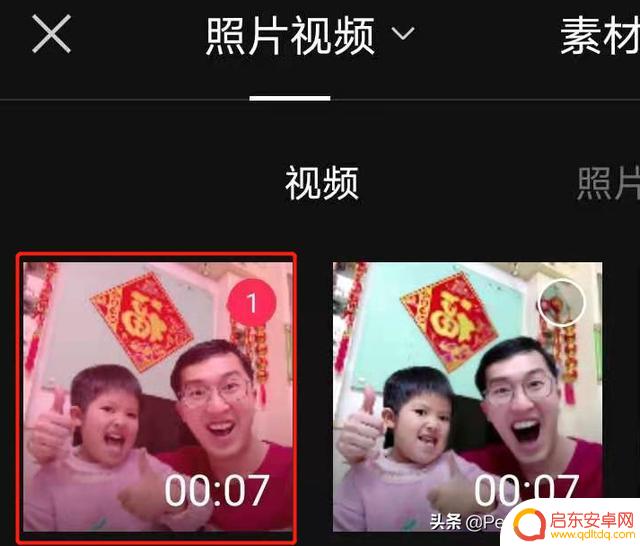 抖音咧嘴流汗特效(抖音大嘴流汗特效)
