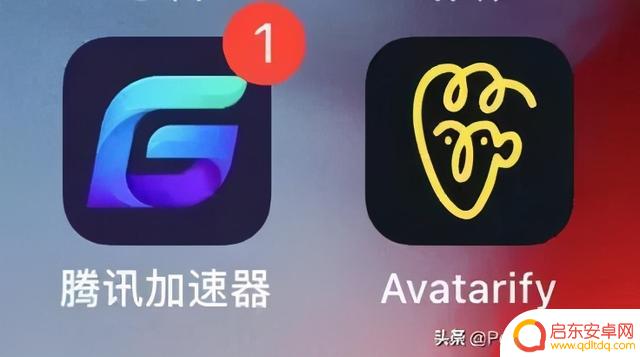 抖音咧嘴流汗特效(抖音大嘴流汗特效)