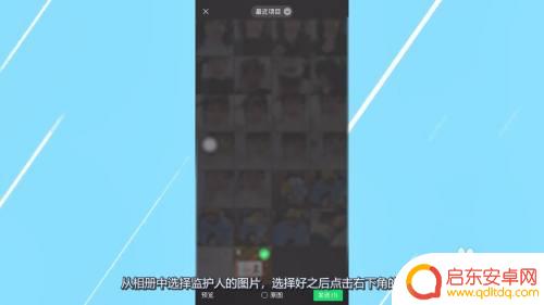 手机青少年模式忘记密码怎么解除设置 微信青少年模式密码忘记了怎么办